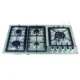 Gas Hobs HB-945-S2